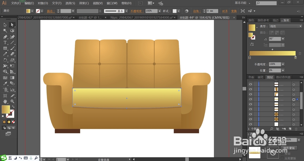 金色沙发图片设计