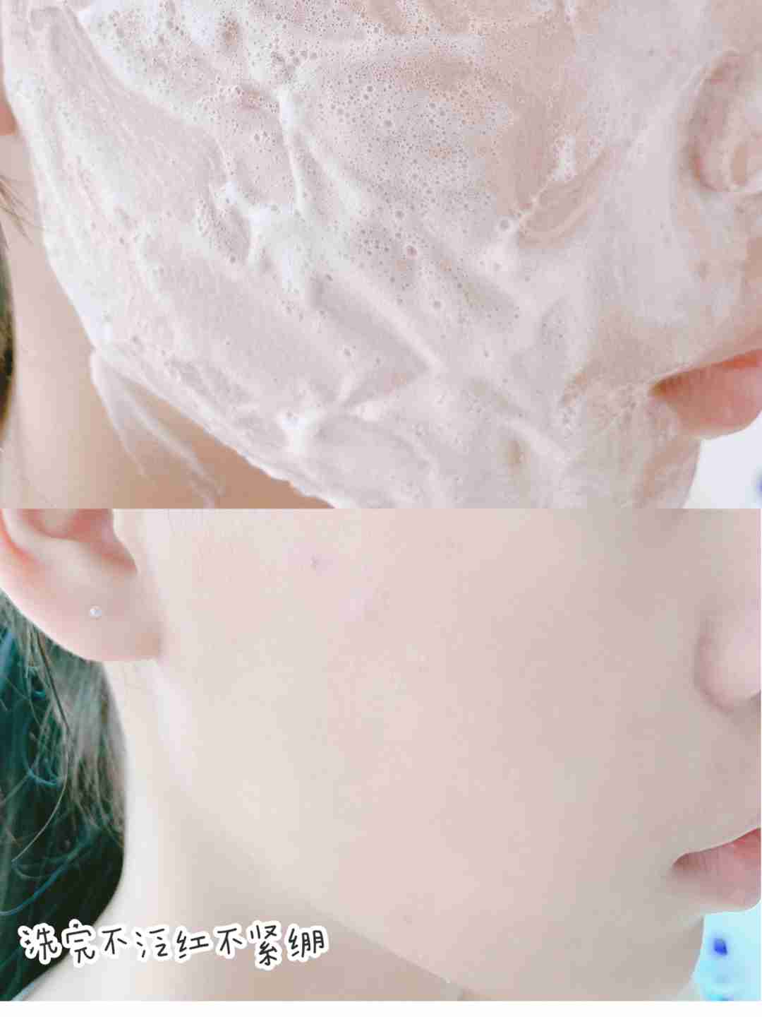 拥有绵密泡沫的清洁小能手——VT洗面奶