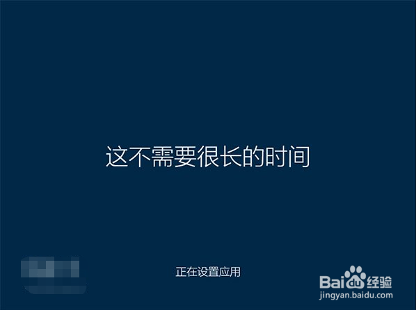 win10系统如何开启和关闭管理员账户
