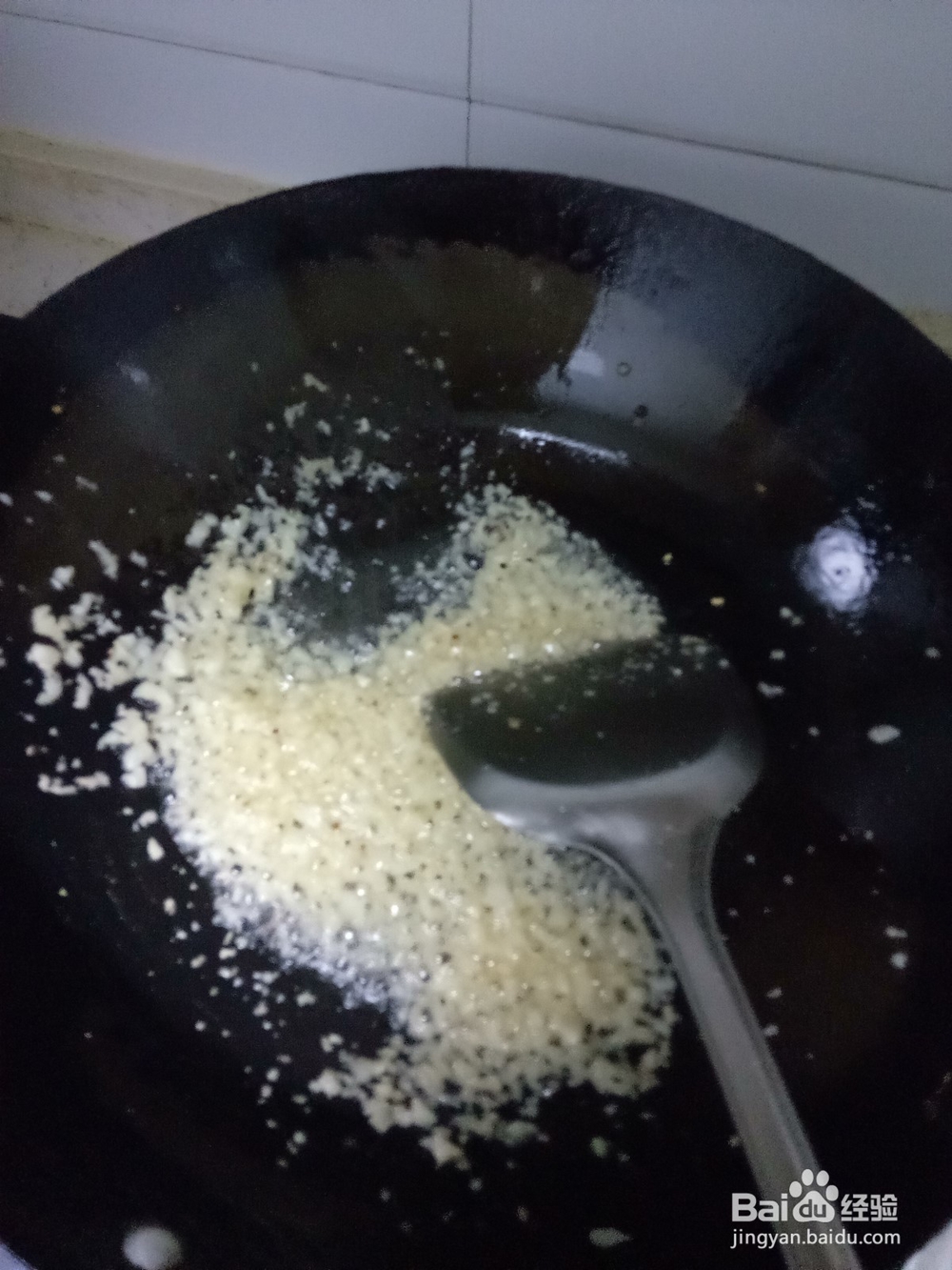 蒜香青椒煎蛋
