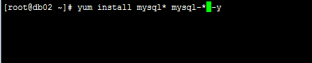 linux系统rpm包安装mysql