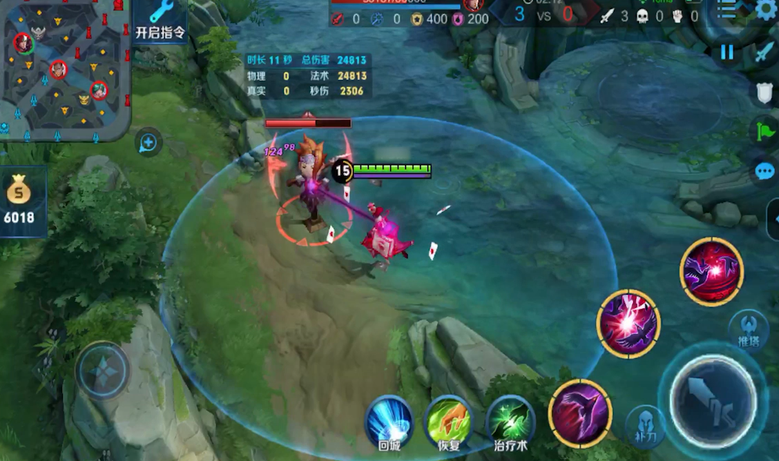 王者荣耀芈月怎么玩