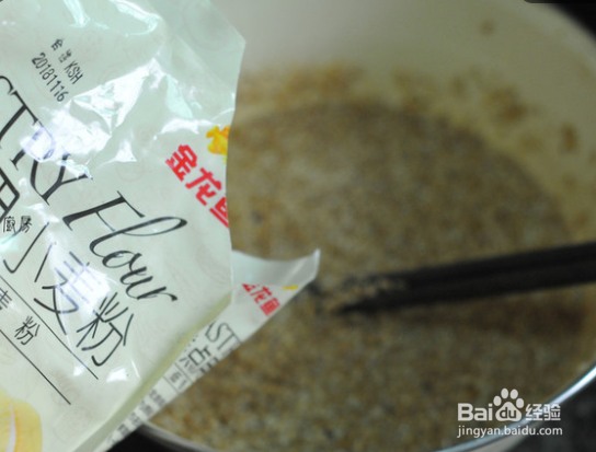 如何制作芝麻脆皮