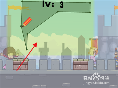 王子逃婚游戏怎么玩