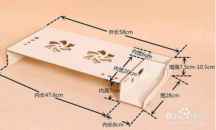 #神器#显示器增高架帮你治颈椎还帮你收纳桌面