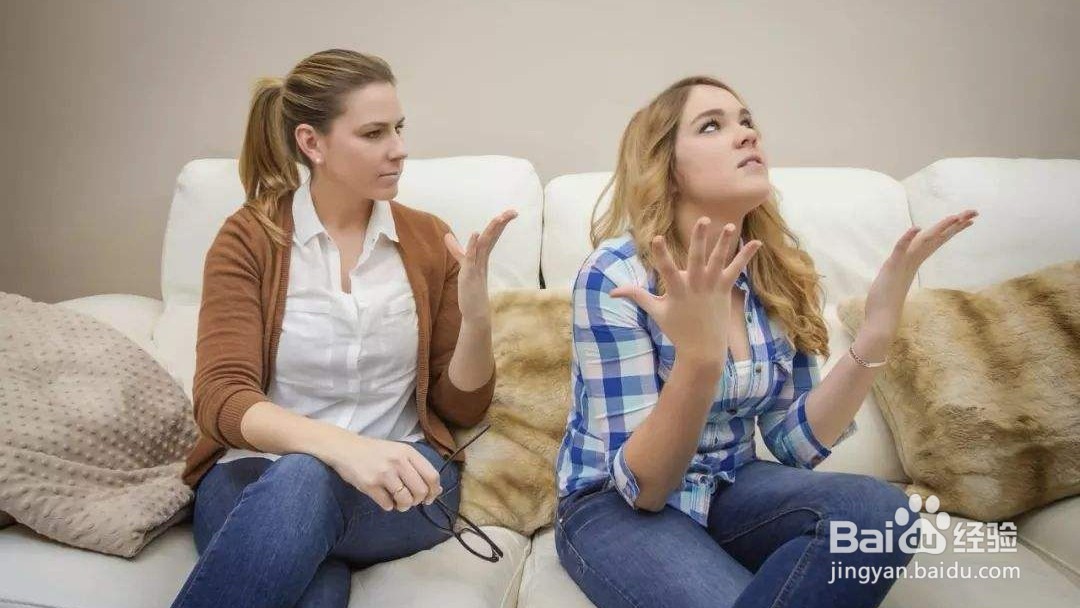 面对青春期叛逆的孩子父母应该怎么做