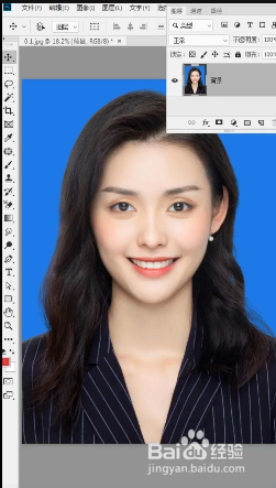 ps 更换证件照的背景颜色