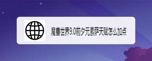 cca2552c56ee7b7f172038c36ef4fcf5ef0d4184.jpg?x-bce-process=image%2Fresize%2Cm_lfit%2Cw_500%2Climit_1