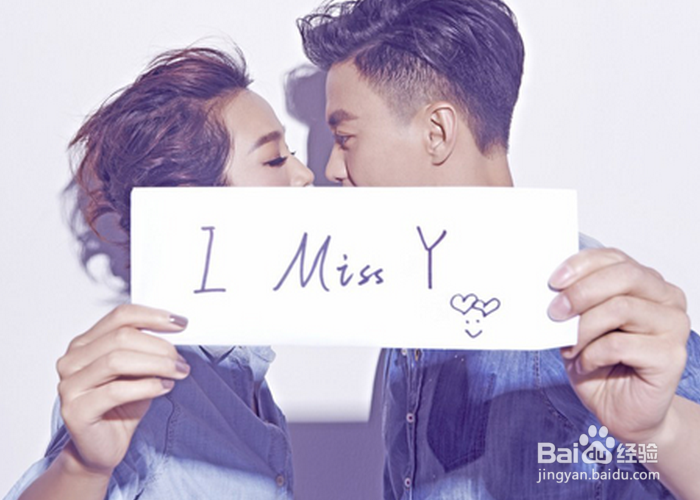 如何维持一段异地恋