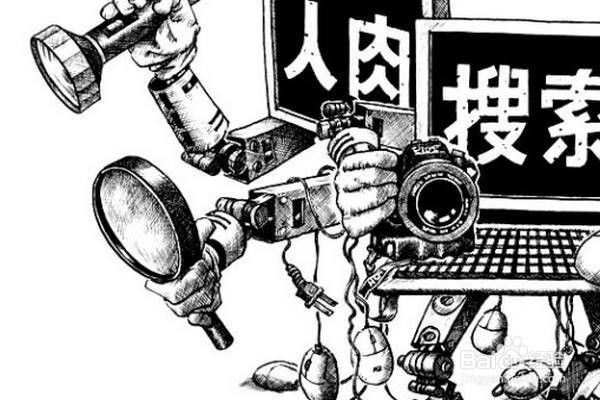 网络暴力有多可怕？