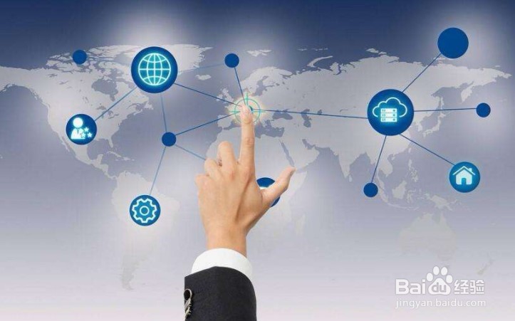 有效的网络营销方法