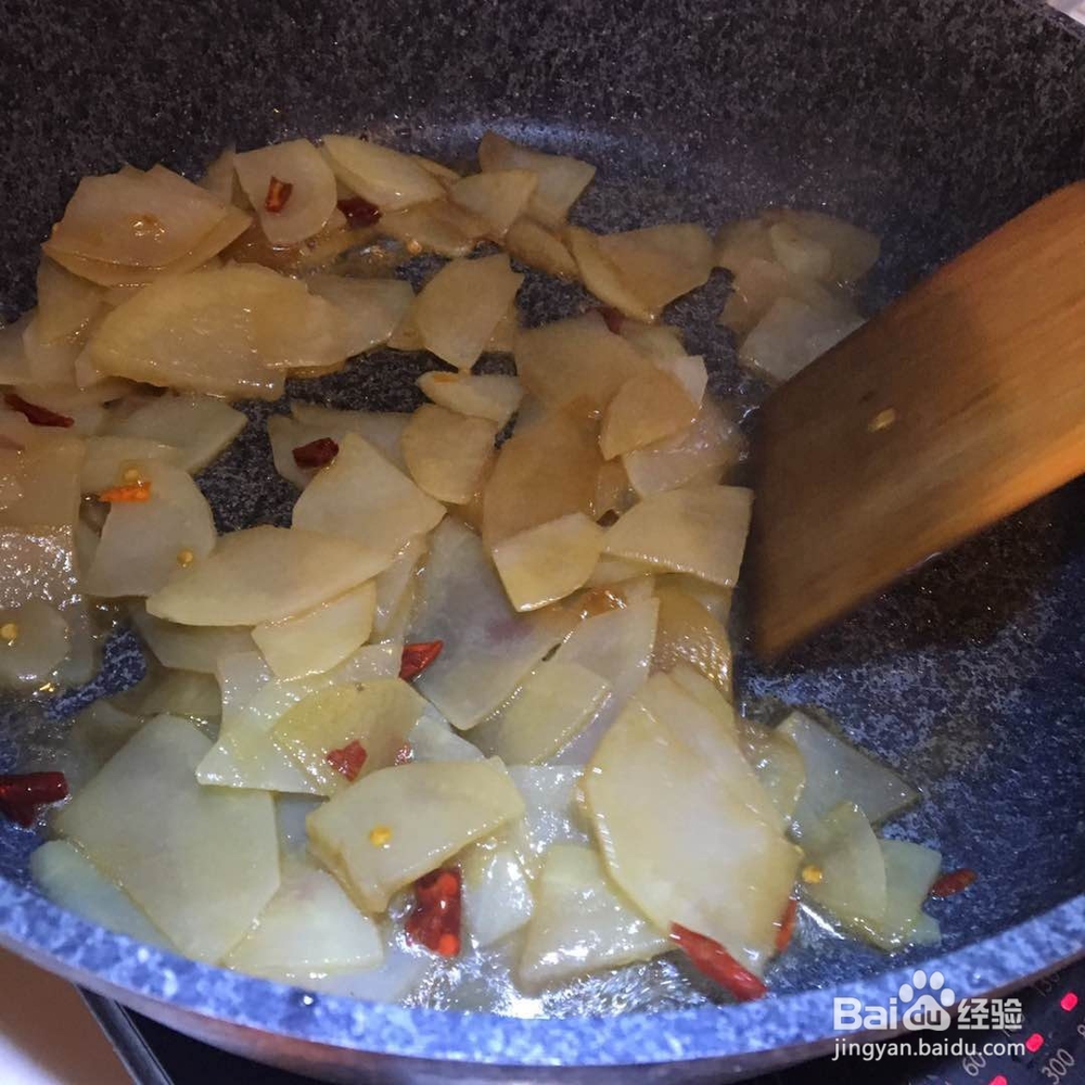 酸辣土豆片的做法