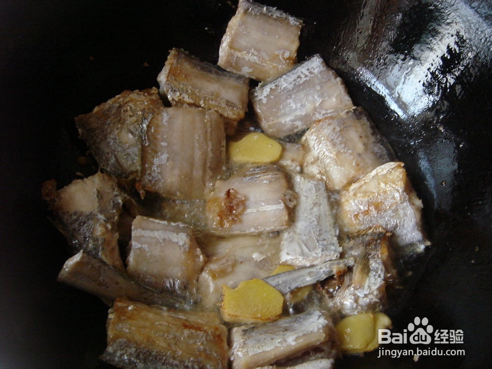 辣酱烧带鱼——舌尖上的家常味道