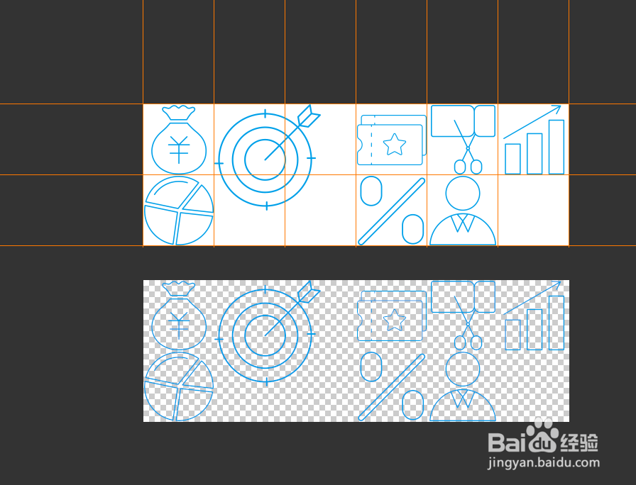 如何用PS合成一张sprite图（雪碧图）
