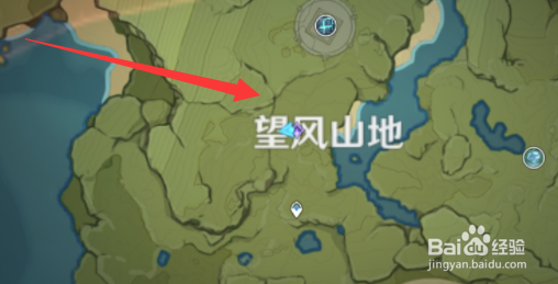 原神怎么获得苹果