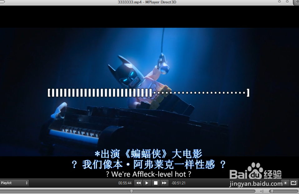 怎么给mplayer设置首选项