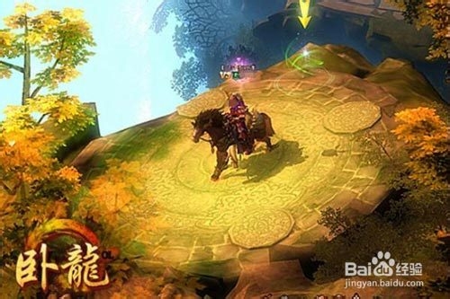 群雄争霸 602《卧龙OL》变身名将再战三国