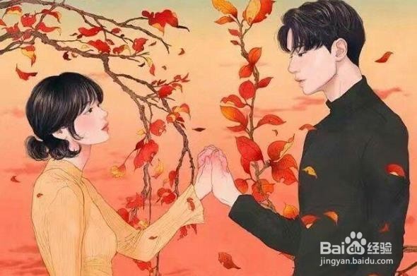 如何对待离婚的想法