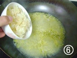 如何做蜂蜜柚子茶