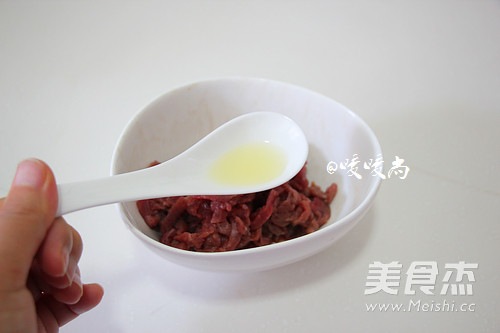 蚝油海鲜菇炒牛柳