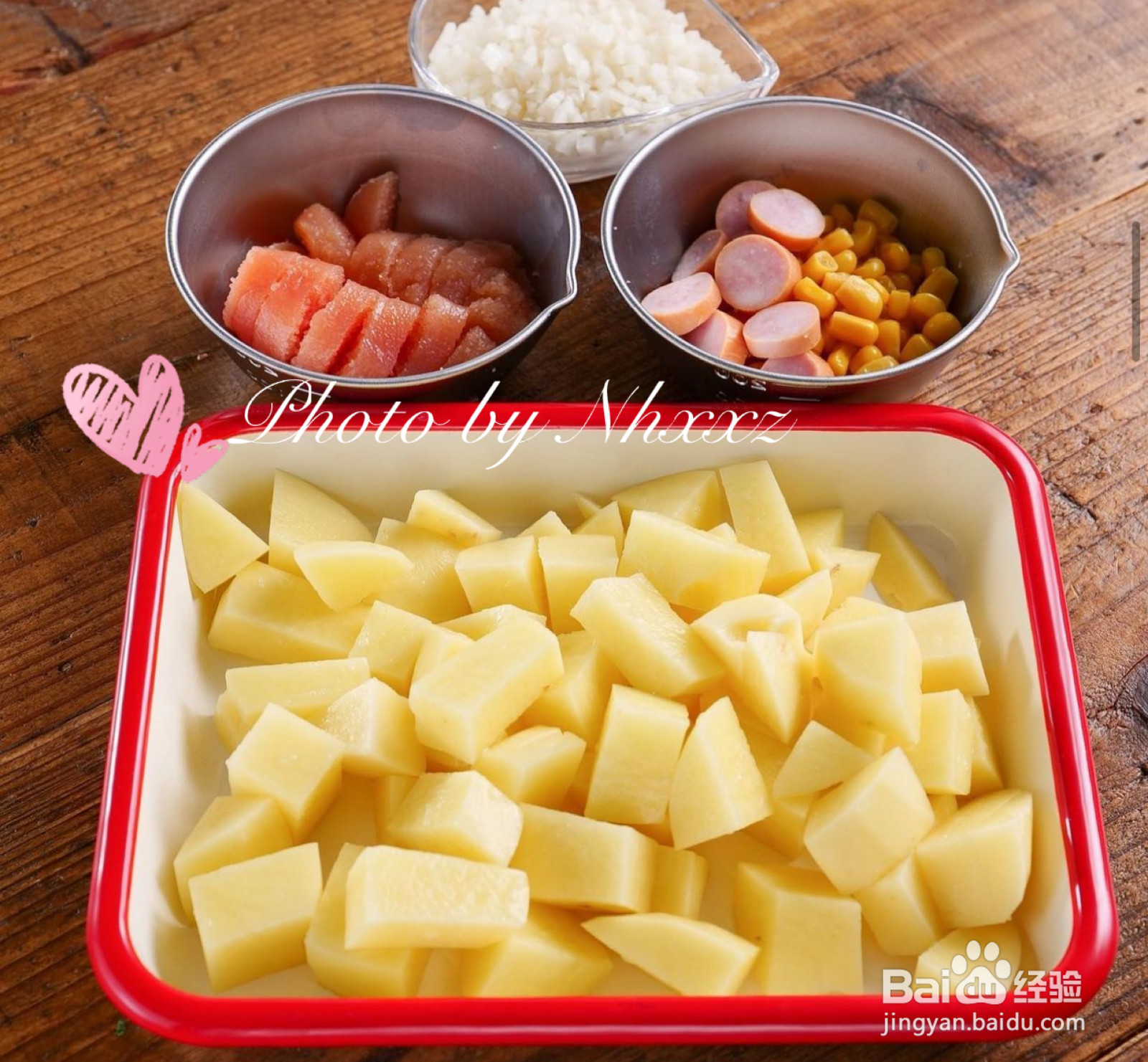 土豆泥饼底披萨的做法