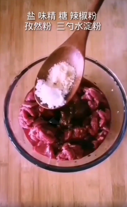 牙签牛肉怎么做？