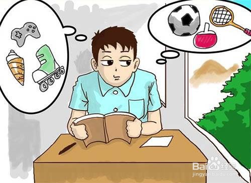 孩子多动症的表现和治疗?