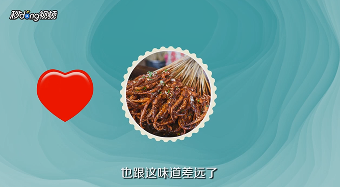 好吃的小吃有哪些
