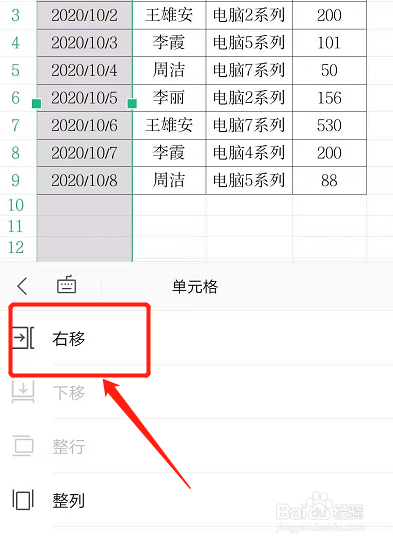 cca2552c56ee7b7f1a6445c36ef4fcf5ef0d41c0.jpg?x-bce-process=image%2Fresize%2Cm_lfit%2Cw_500%2Climit_1