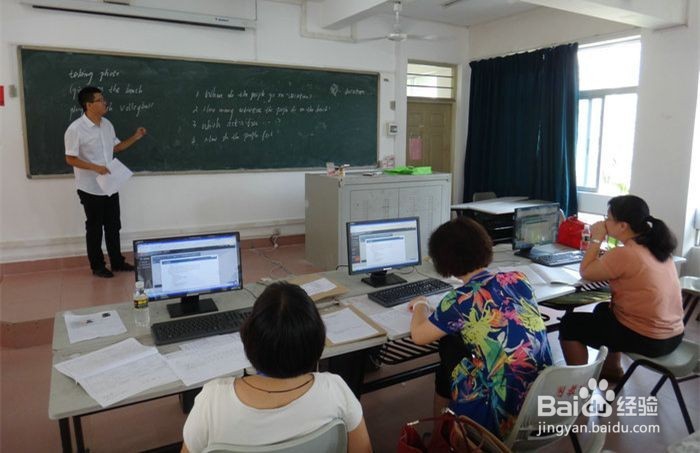 中职专业教师资格面试流程