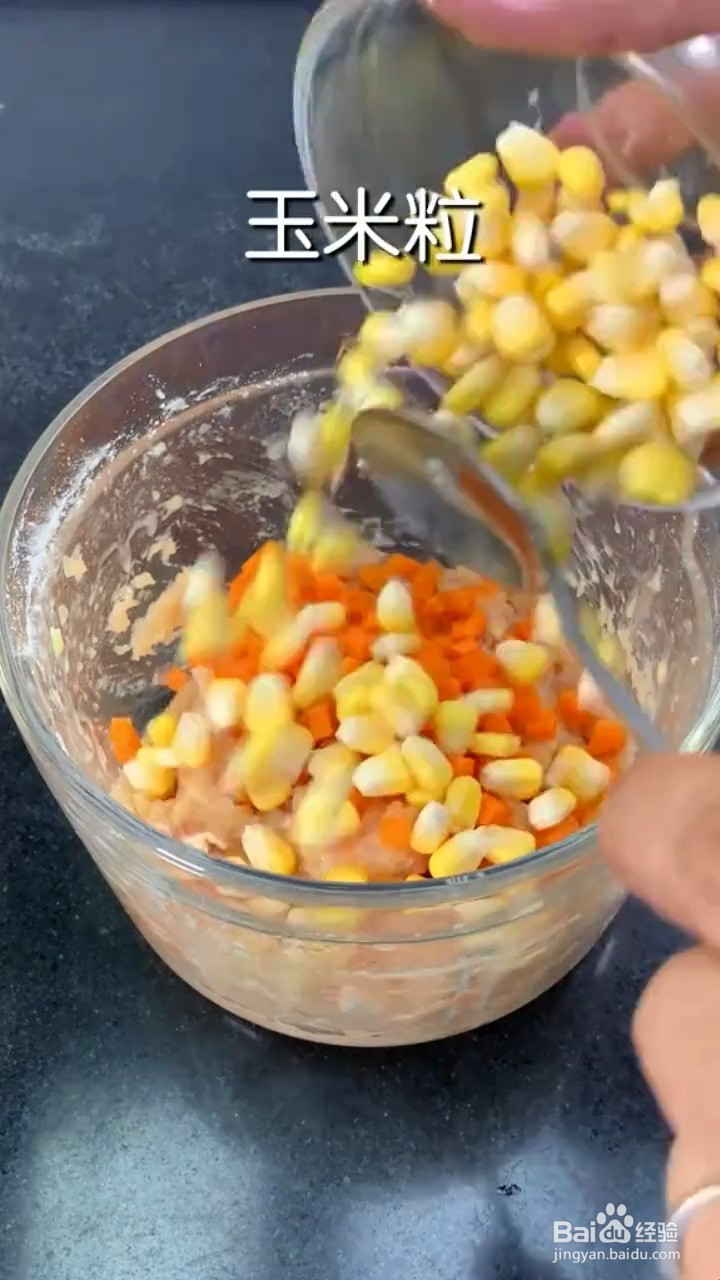 如何制作番茄鸡肉丸？