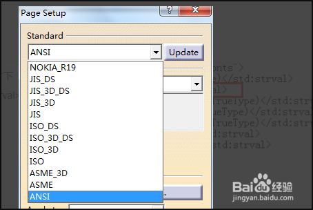 cca2552c56ee7b7f1aa345c36ef4fcf5ef0d4107.jpg?x-bce-process=image%2Fresize%2Cm_lfit%2Cw_500%2Climit_1