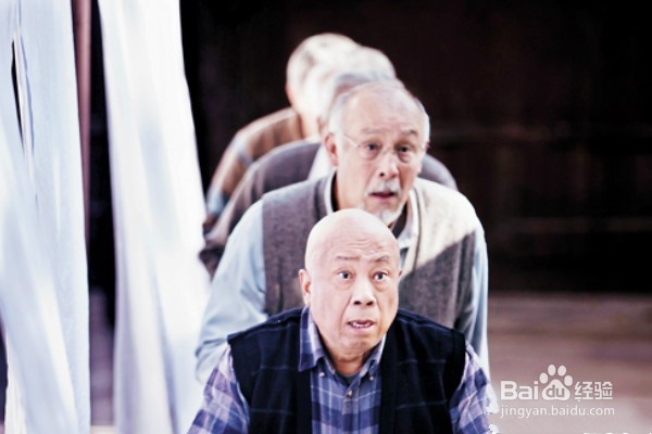 老年用品如何经营