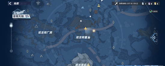 幻塔手游蕨菜饼怎么做