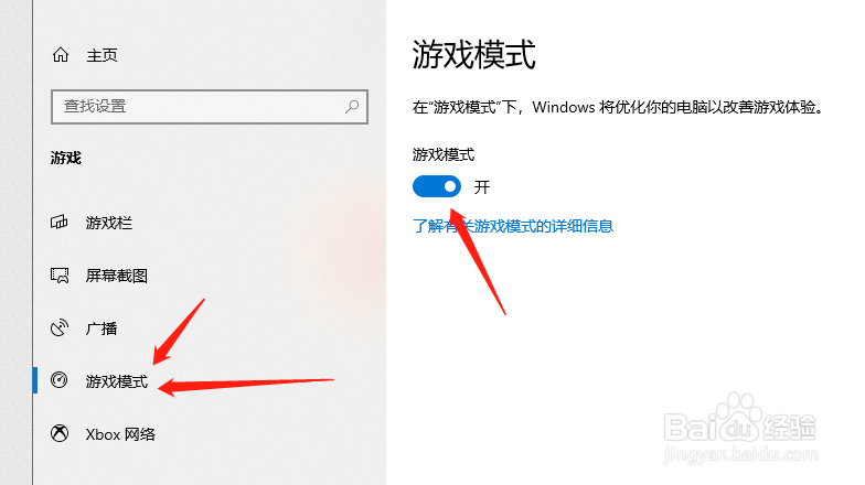 使命召唤16战区有延迟卡顿怎么办？
