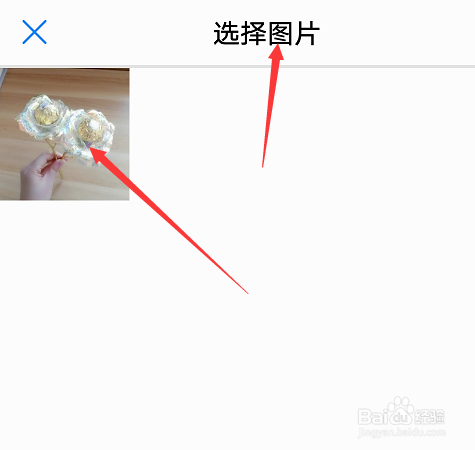 手机壁纸明明什么都没做就已经几点了怎么设置