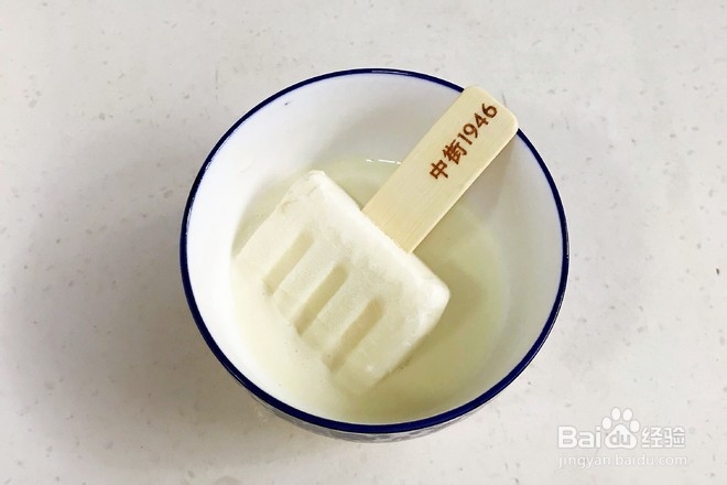 如何做双色雪糕玛德琳