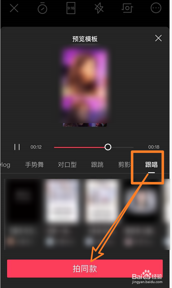 世上唯一不变是人都善变怎么拍