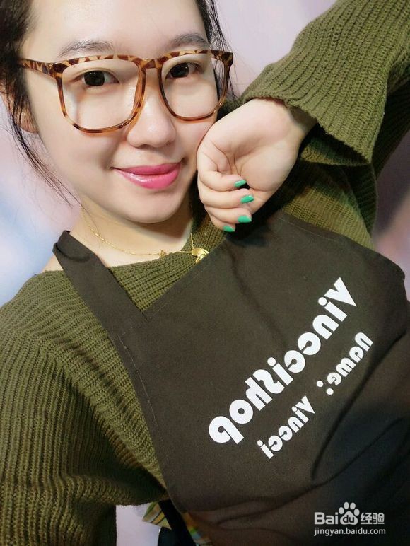 美图手机V4效果图