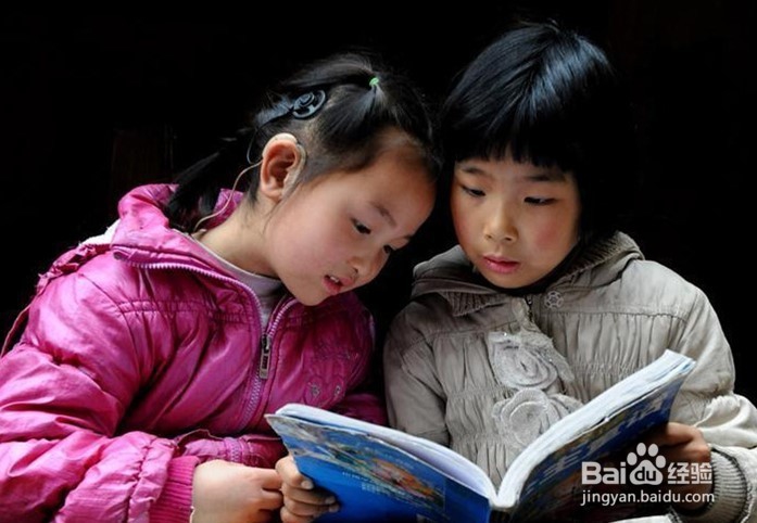 如何让孩子养成关心别人的良好习惯。