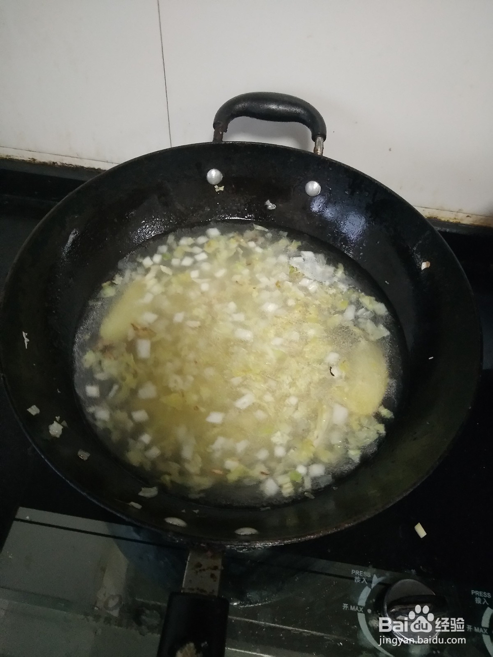 白菜炖土豆泥