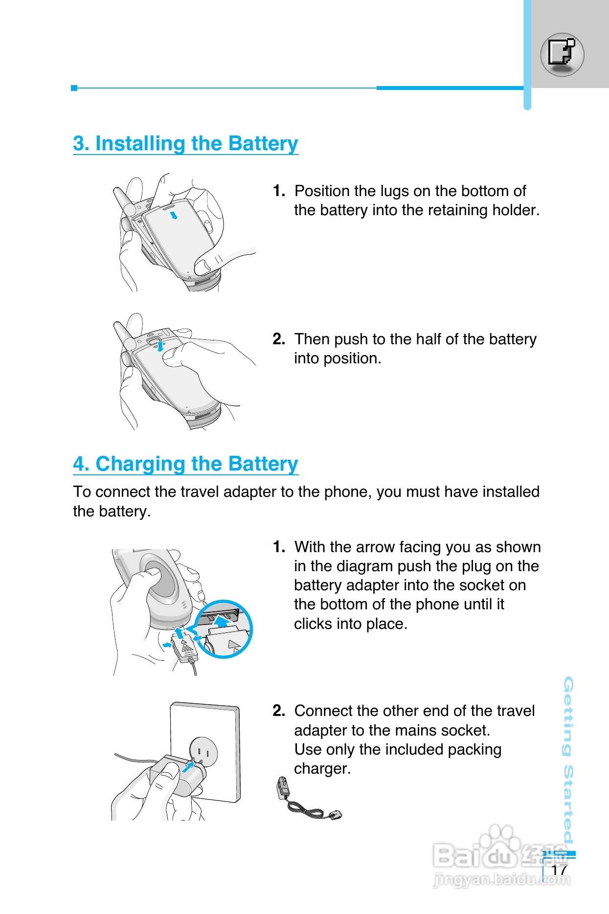 LG G8390手机使用说明书:[11]
