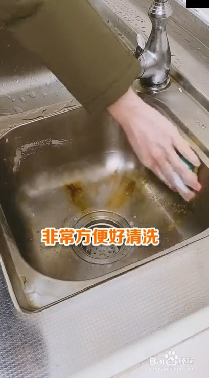 海绵擦的小妙用。
