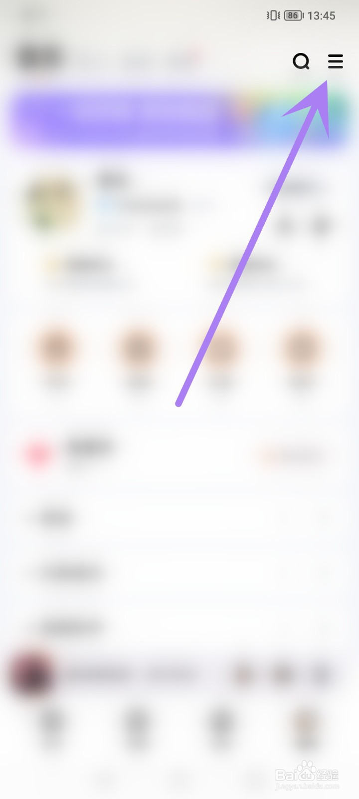 酷狗音乐怎么更换通知栏播放器样式