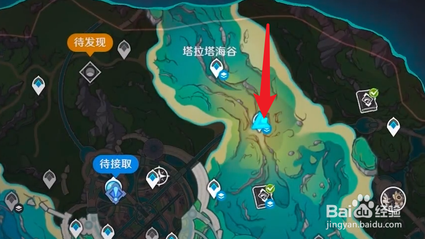 枫丹水獭位置在哪