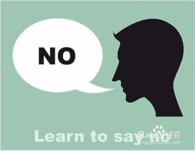 怎么拒绝年会表演