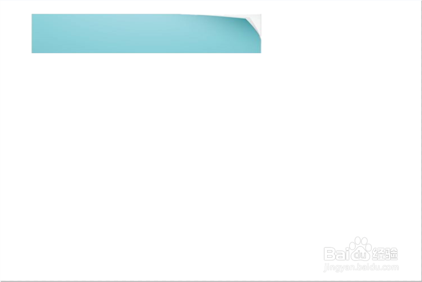 中华民族共同体意识手抄报