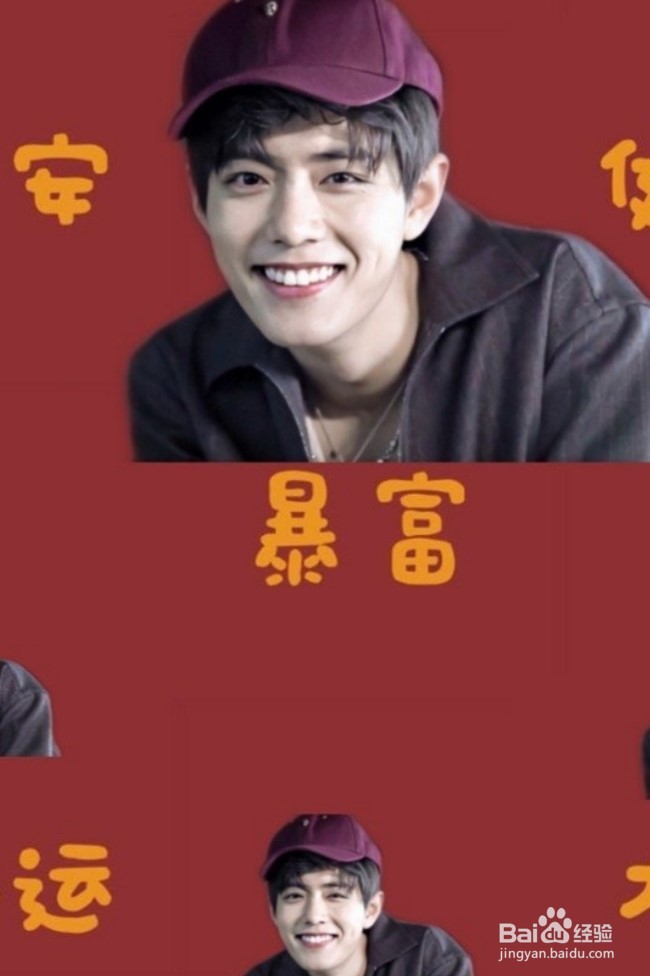 华为nova5pro怎么区域截屏