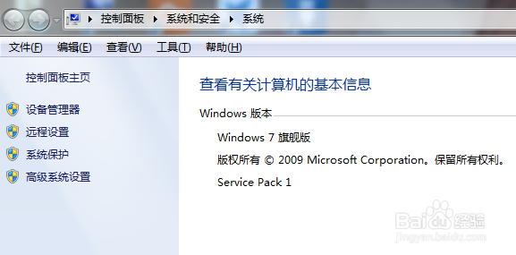 电脑无法识别的USB设备怎么办