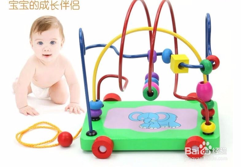 妈妈如何正确选择孩子启蒙的玩具